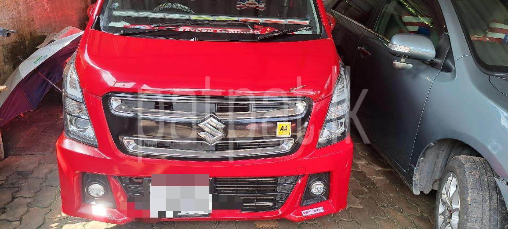 Advertisement image 1