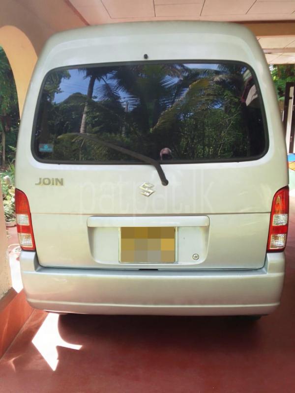 Advertisement image 6