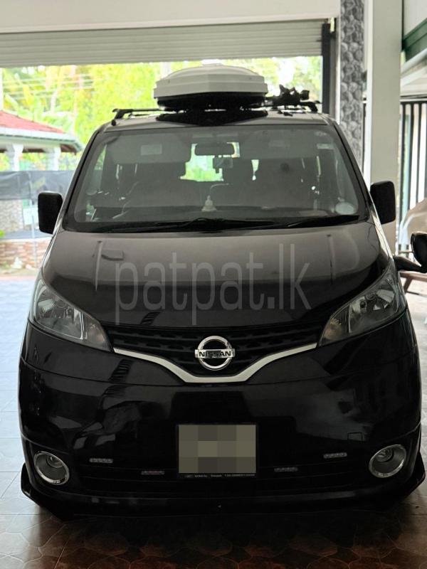 Advertisement image 2