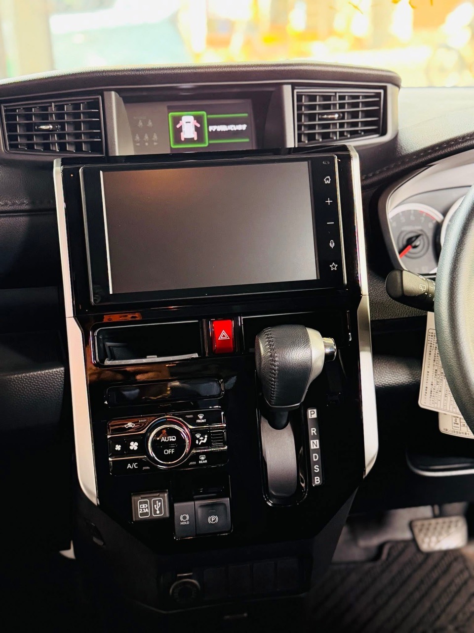 Advertisement image 6