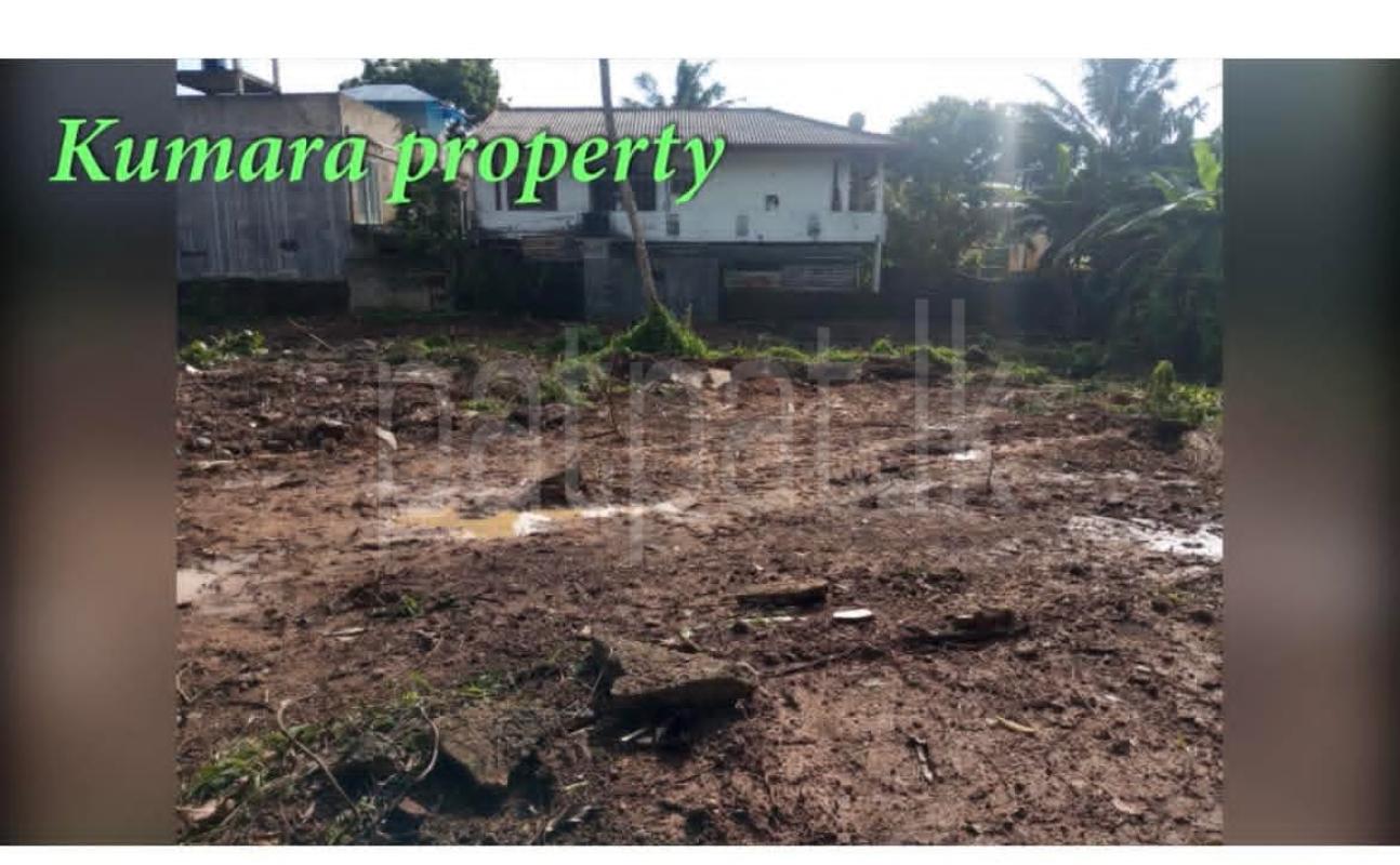 Residential Land for Sale in Kalutara