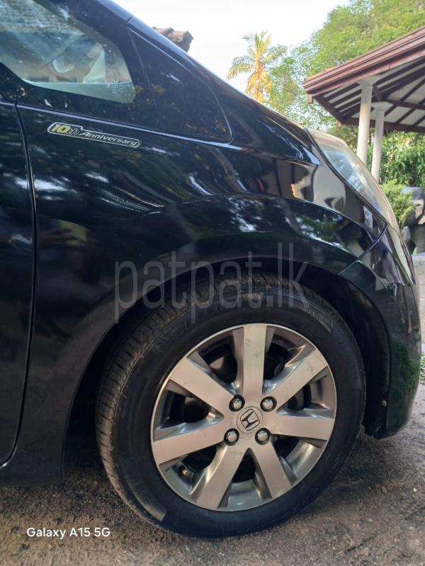 Advertisement image 3