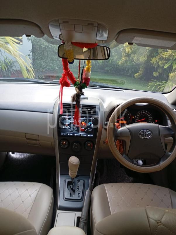 Advertisement image 6