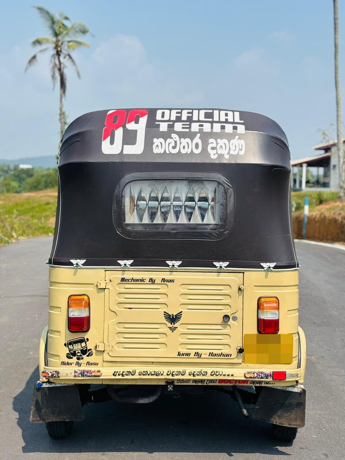 Bajaj Three Wheel 2006 - பயன்படுத்தப்பட்டது முச்சக்கர வண்டி sale in Sri Lanka - patpat.lk