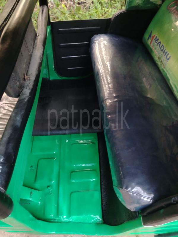 Advertisement image 5