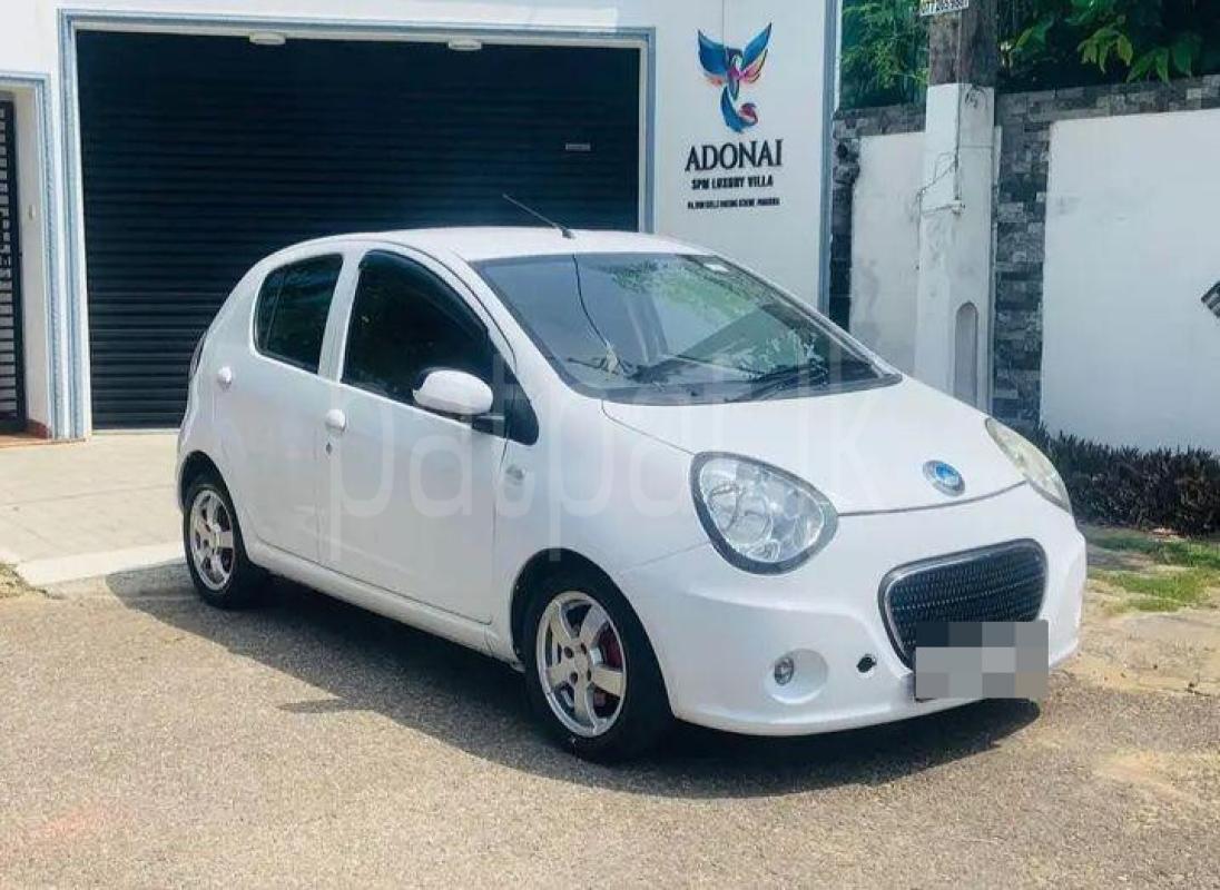 Advertisement image 3