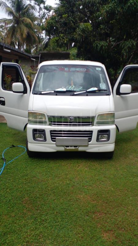 Advertisement image 5