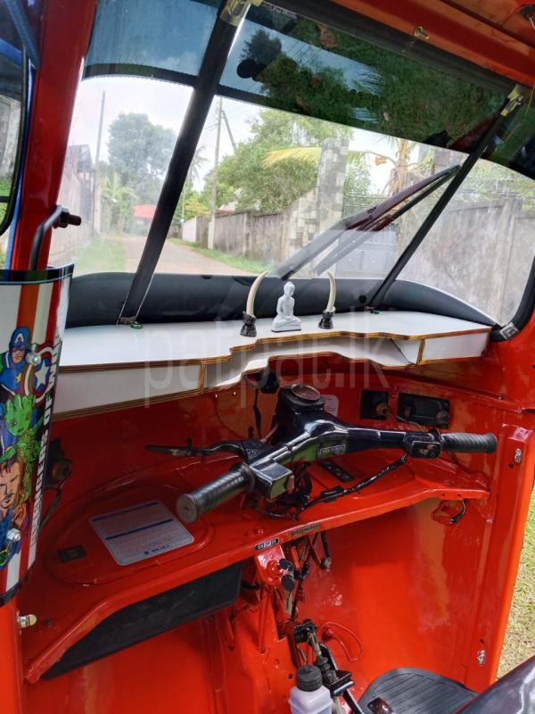 Advertisement image 6