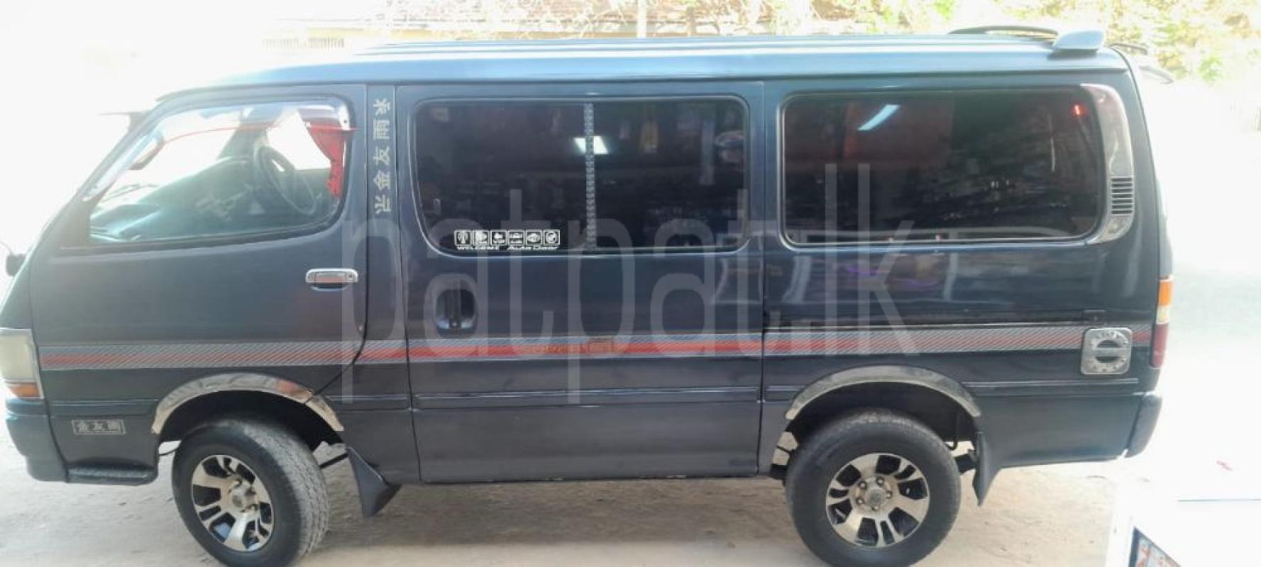 Advertisement image 3