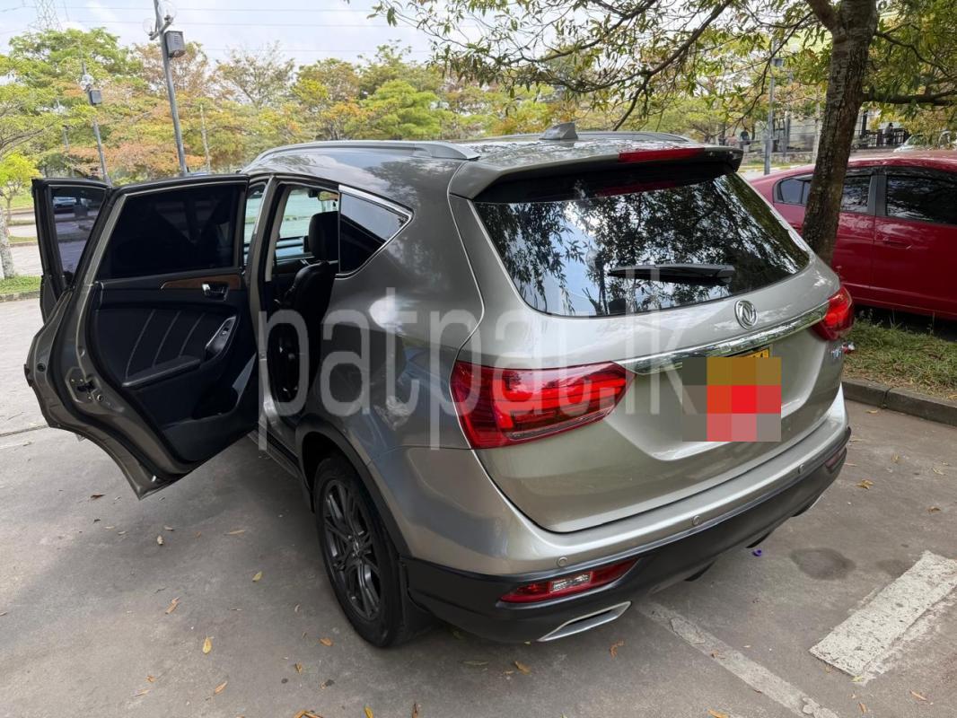 Advertisement image 4