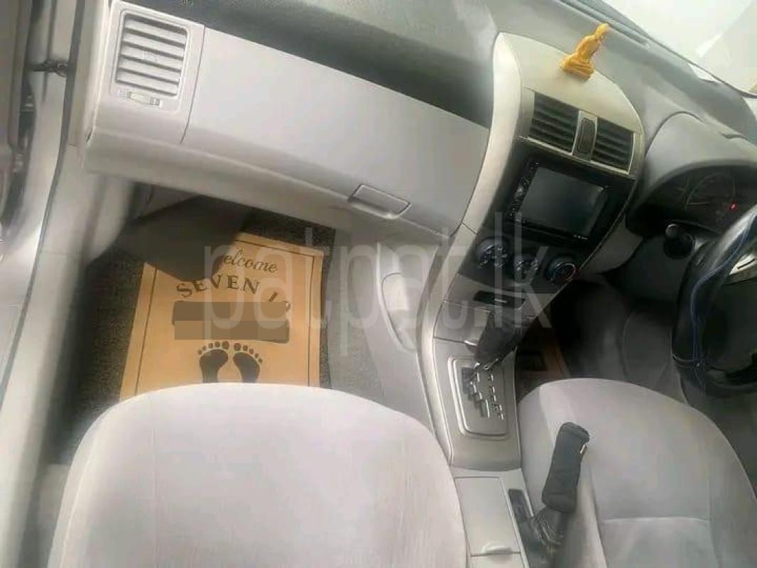 Advertisement image 1