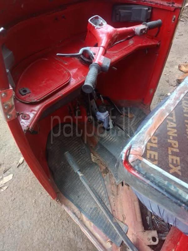 Advertisement image 2