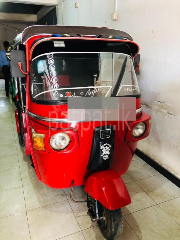 Advertisement image 6