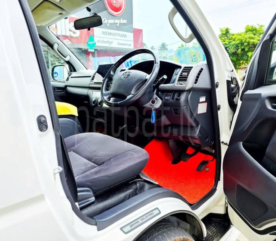 Advertisement image 6