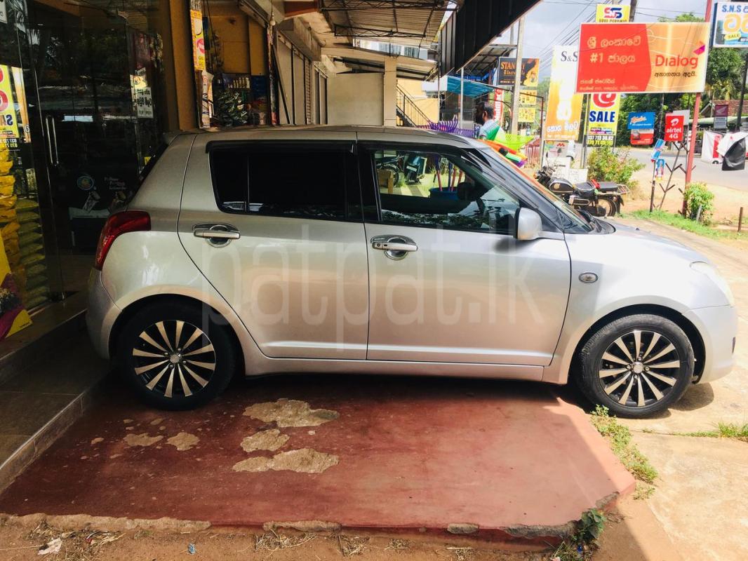 Advertisement image 2