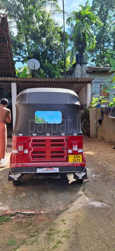 Advertisement image 2