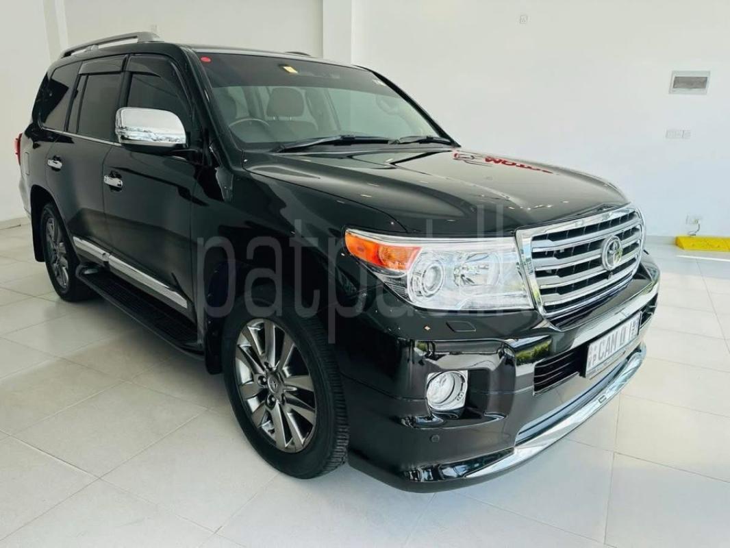 Advertisement image 2