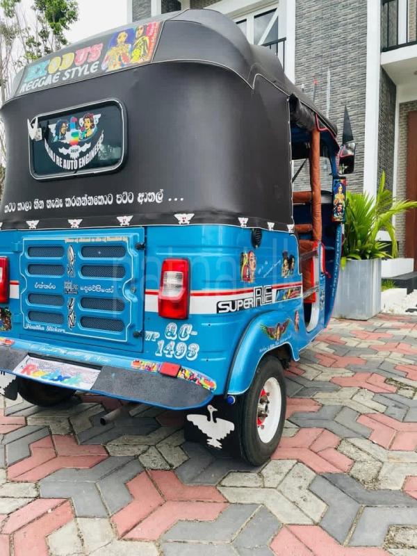 Advertisement image 3