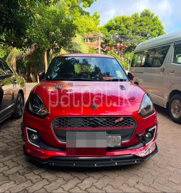 Advertisement image 1