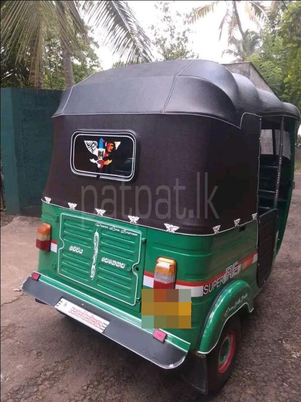 Advertisement image 5