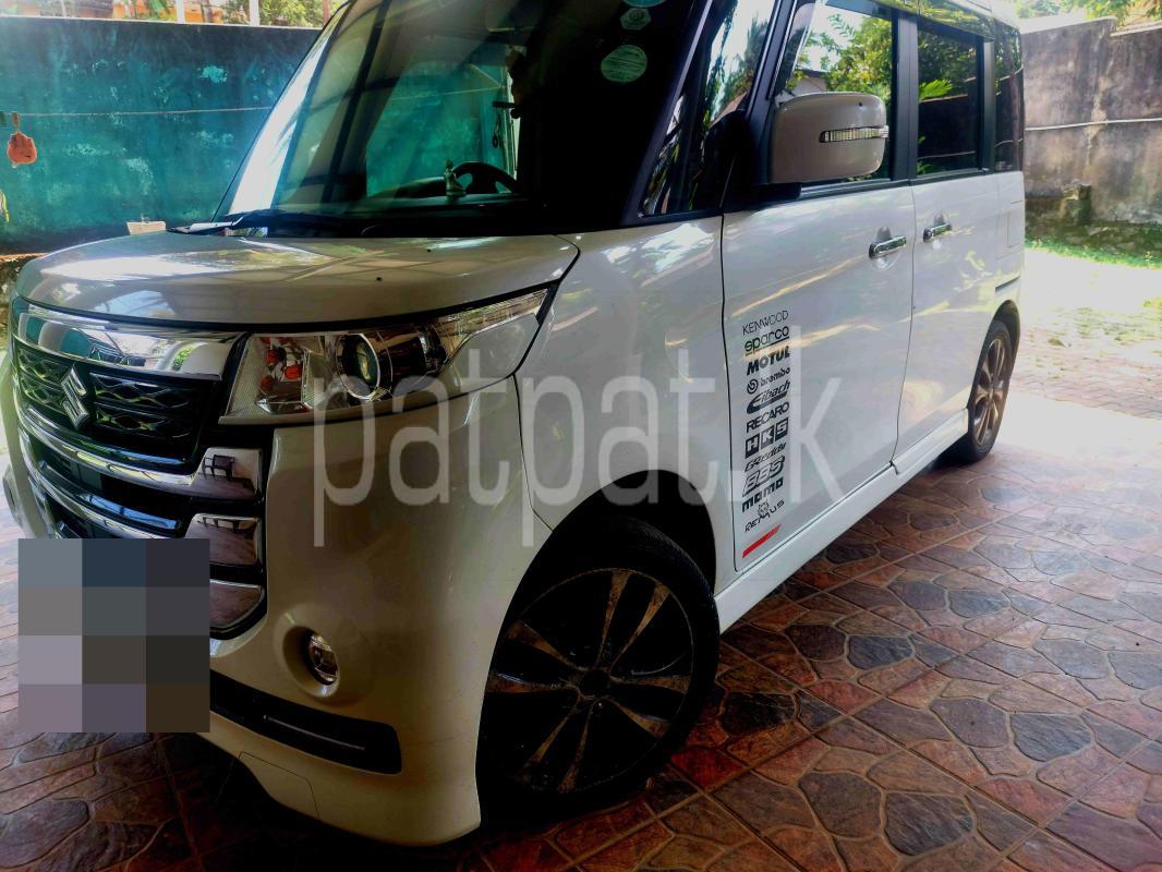 Advertisement image 1