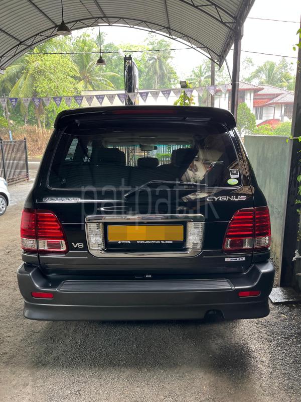 Advertisement image 2