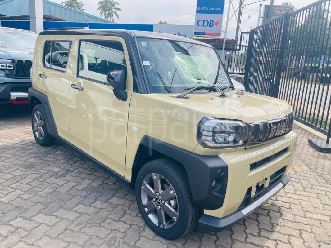 Advertisement image 2