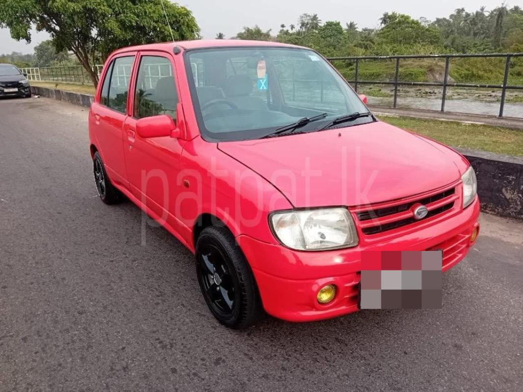 Advertisement image 2