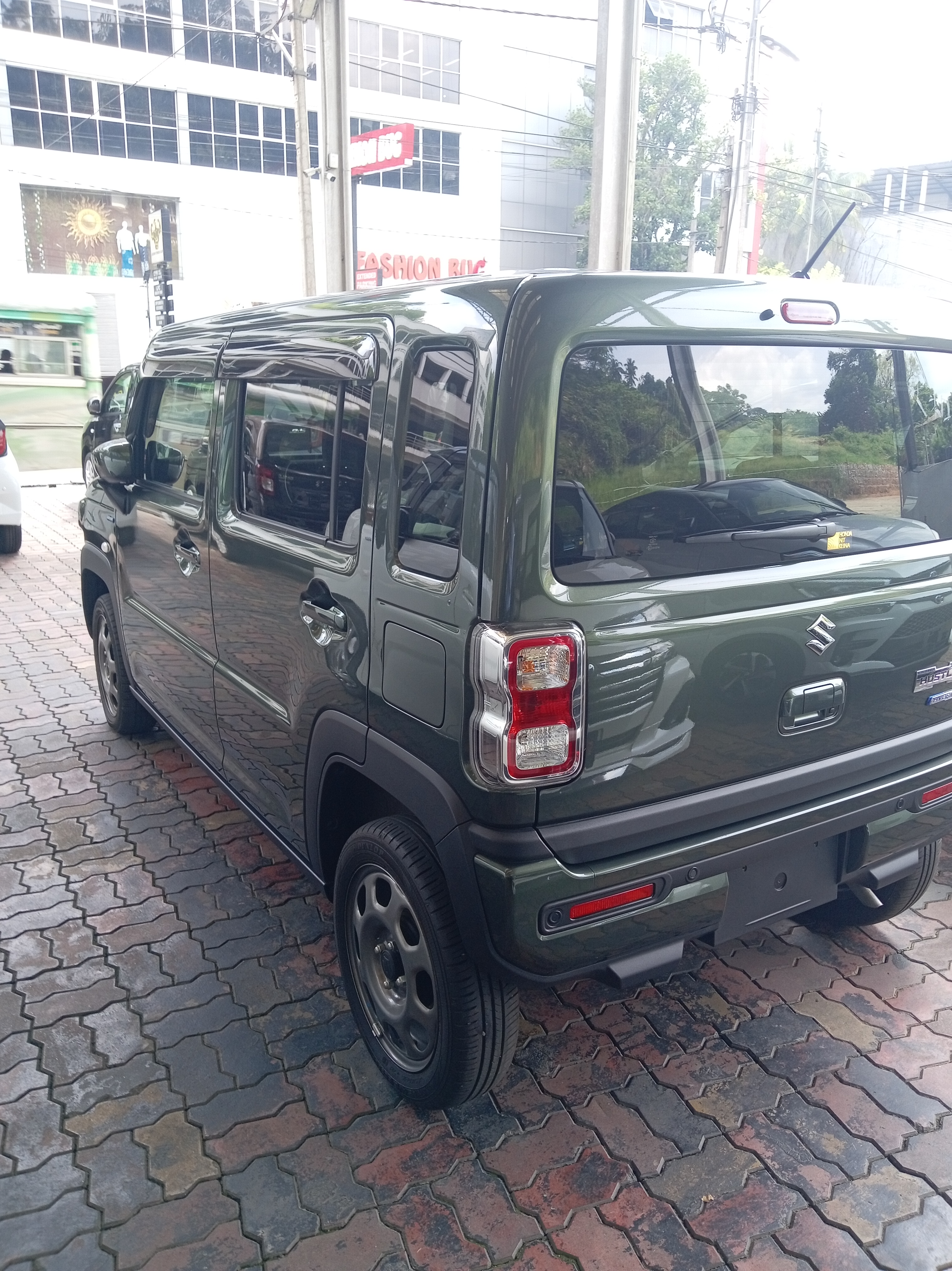 Advertisement image 2