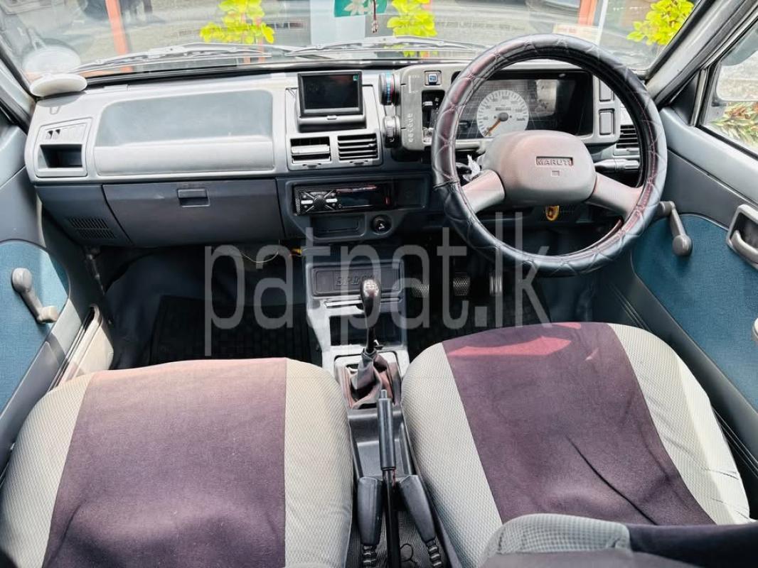 Advertisement image 6