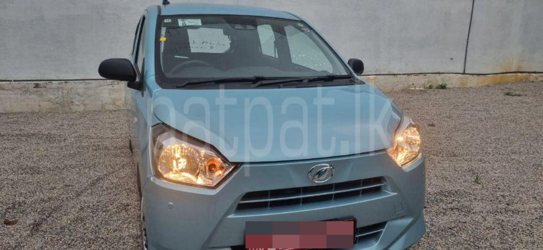 Advertisement image 5