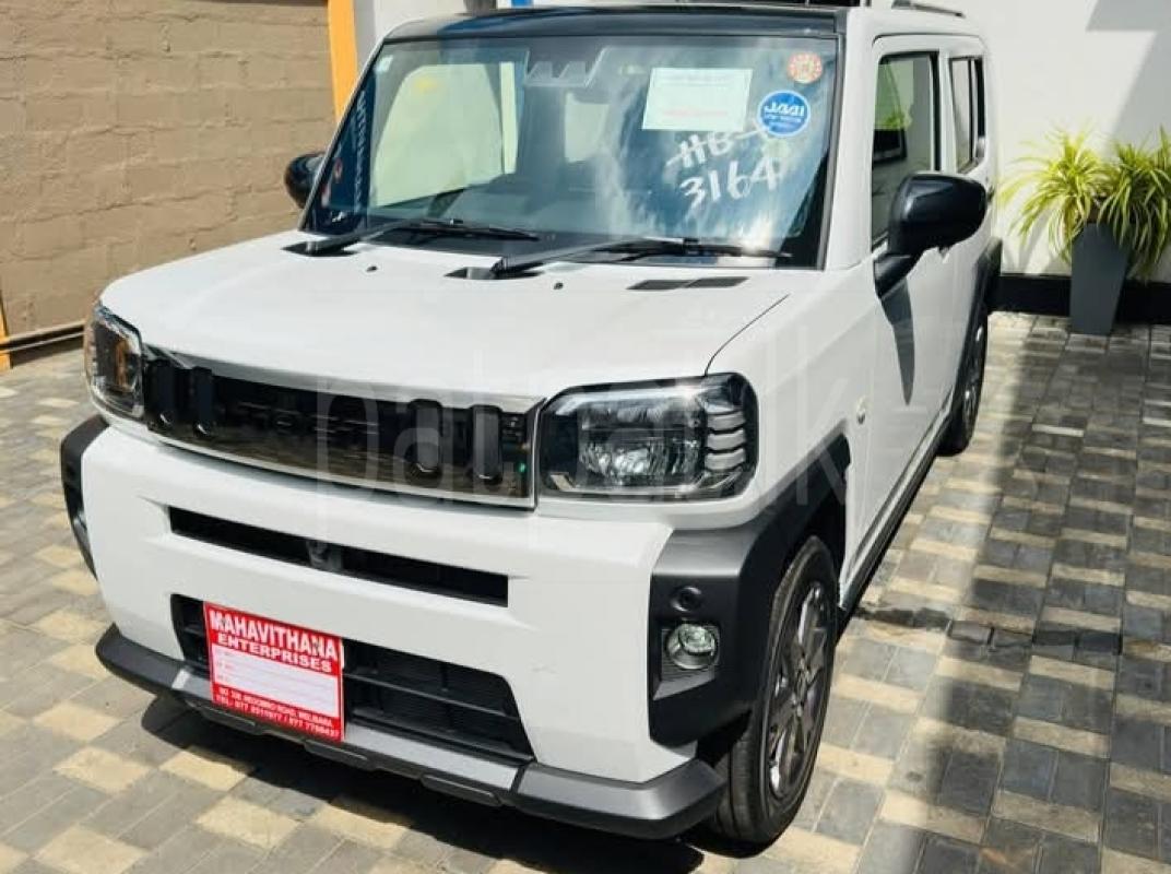 Advertisement image 1