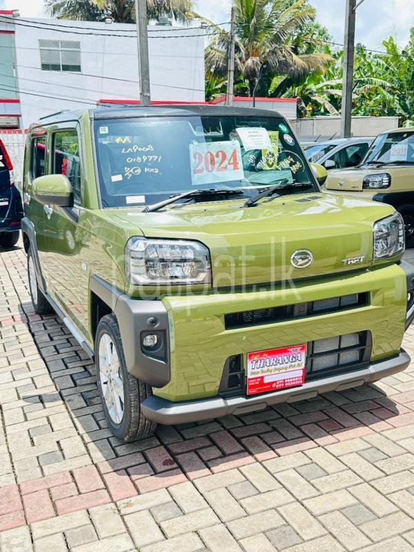 Advertisement image 1