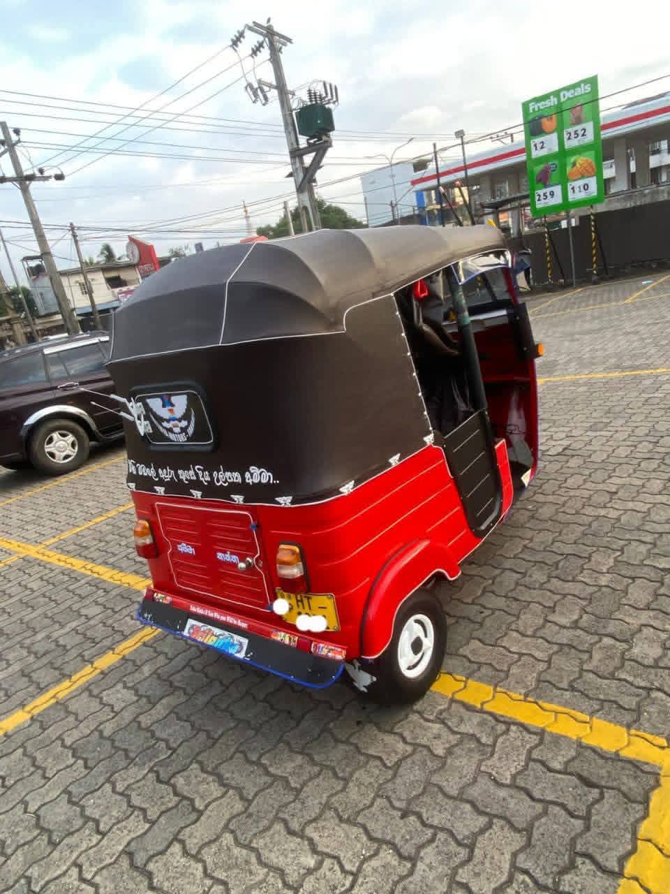 Advertisement image 5