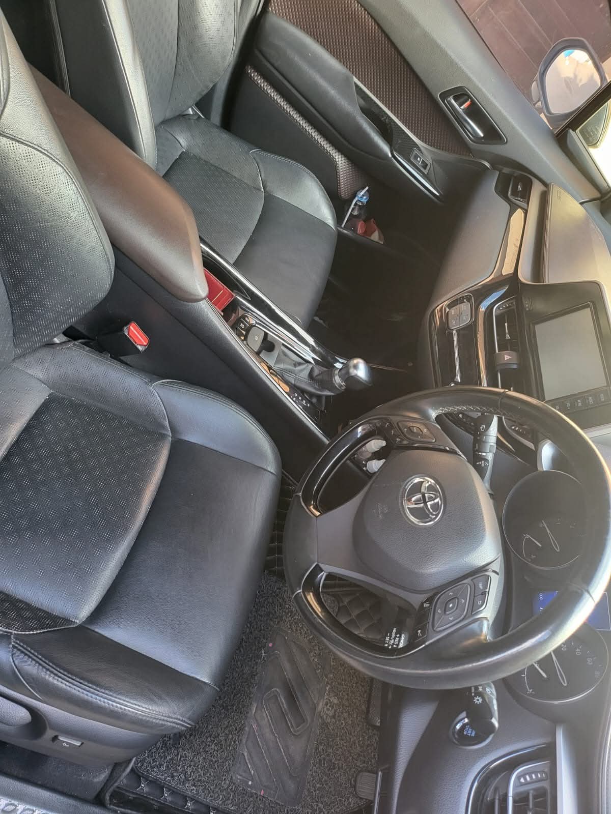 Advertisement image 2