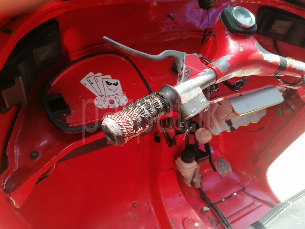 Advertisement image 4