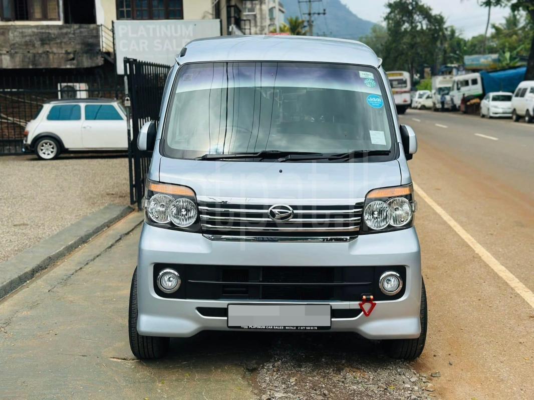 Advertisement image 1