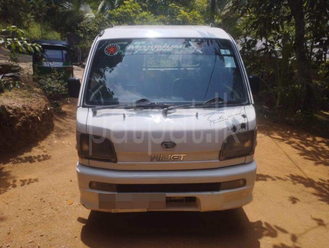 Advertisement image 1