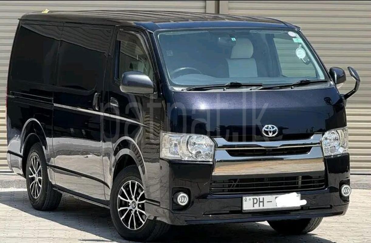 Advertisement image 1