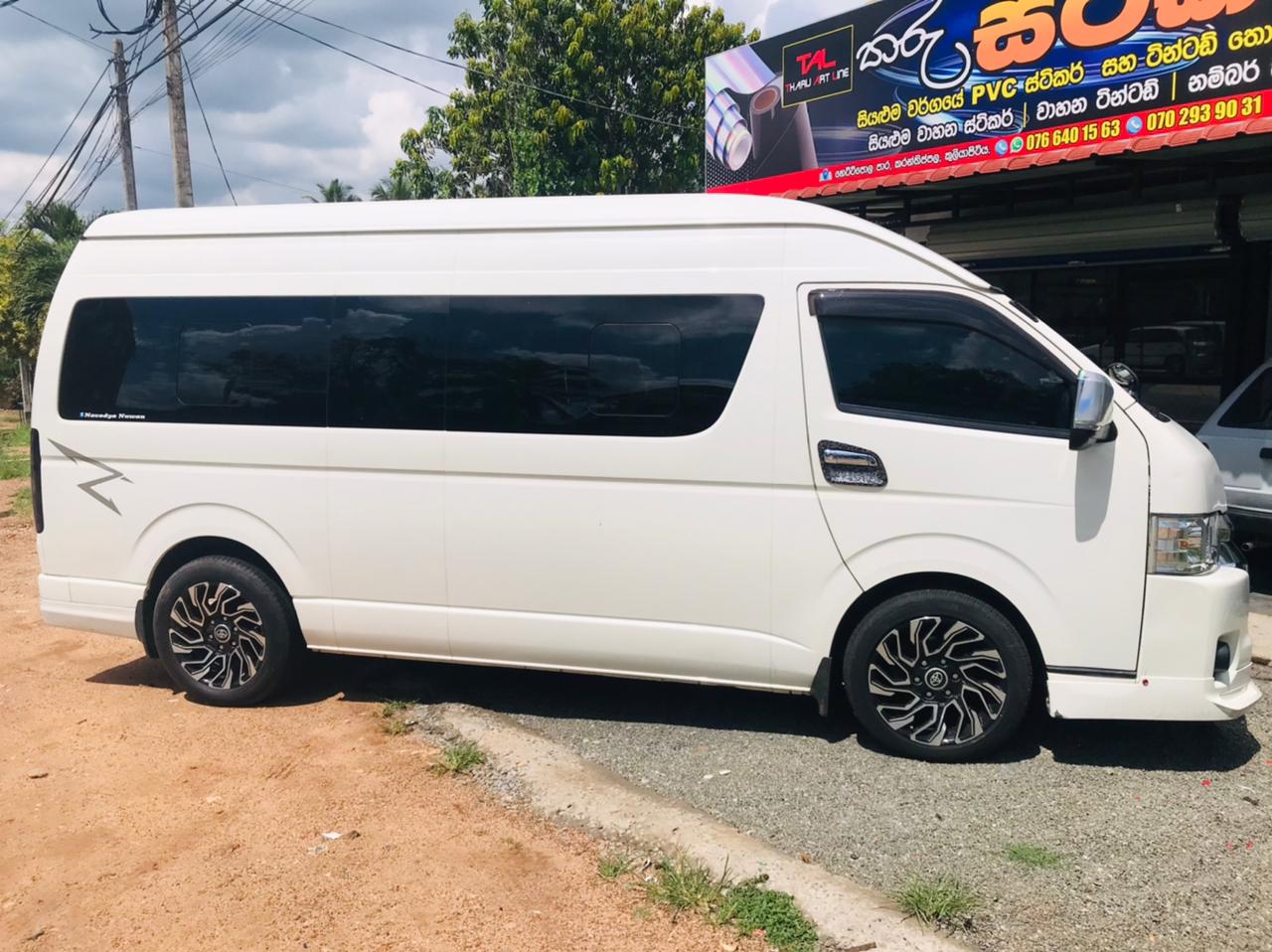 Toyota Super GL 2017 - பயன்படுத்தப்பட்டது வேன் sale in Sri Lanka - patpat.lk