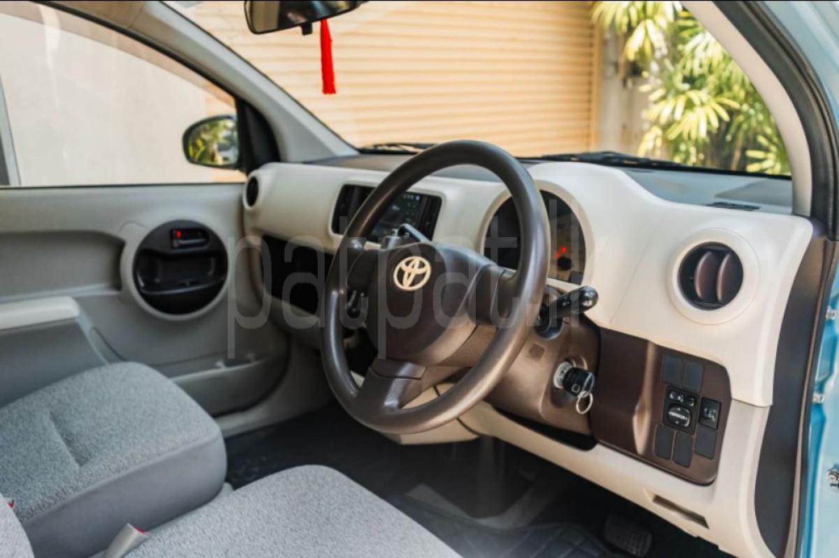 Advertisement image 5