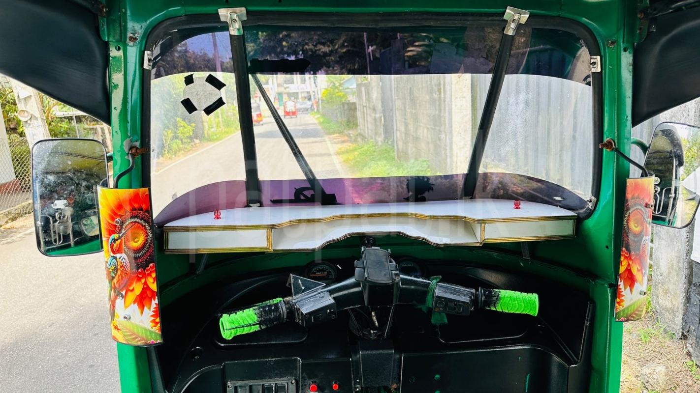 Advertisement image 5