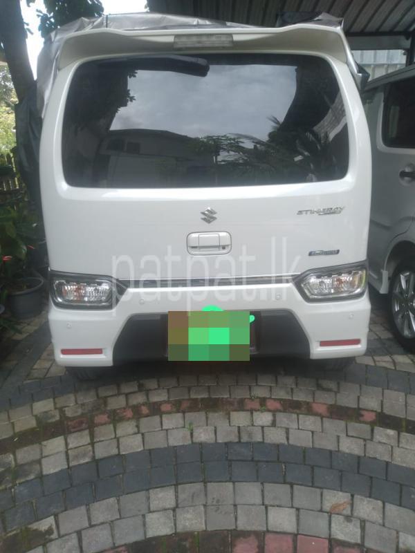 Advertisement image 2