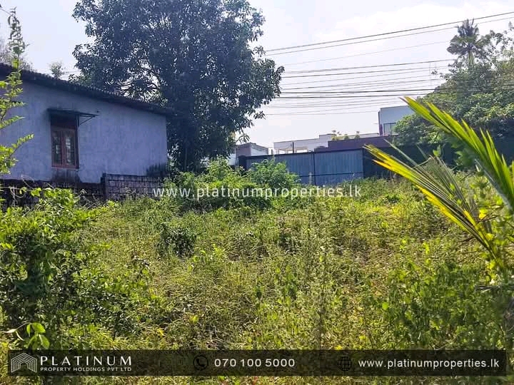 Commercial Land for Sale in Athurugiriya