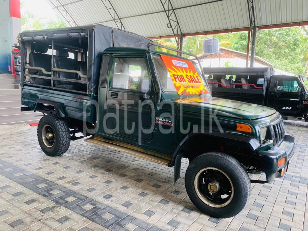 Advertisement image 1