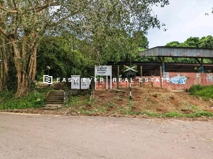 Commercial Land for Sale in Gampaha