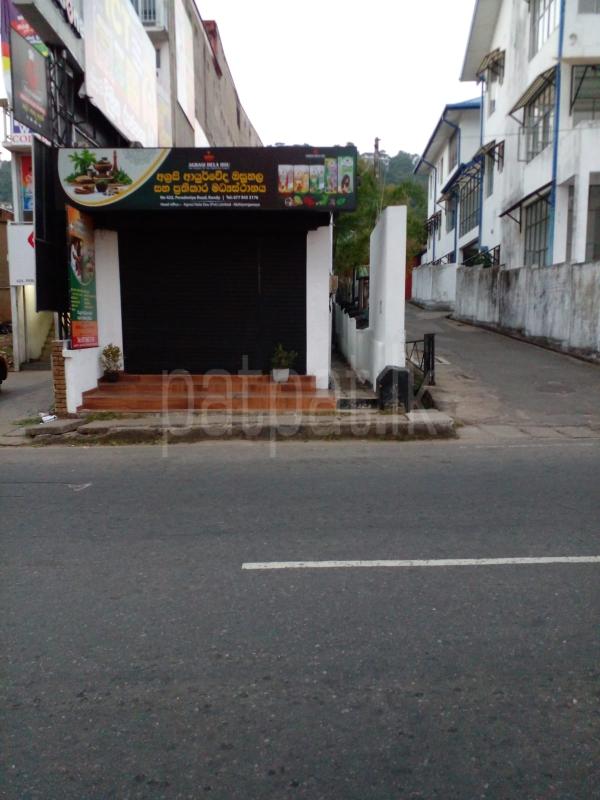 Building for Sale in Kandy