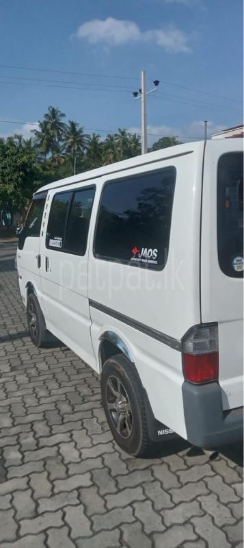 Advertisement image 4