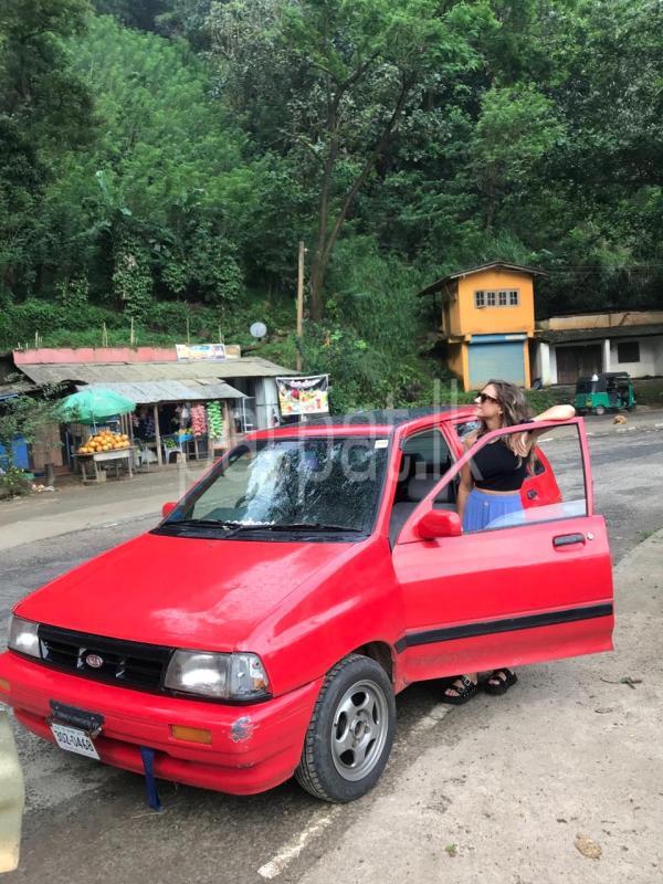 Advertisement image 9