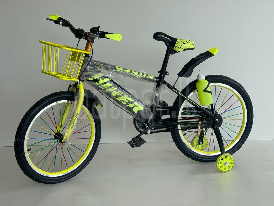 Advertisement image 6